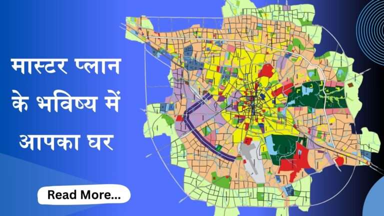 Master Plane Of Indore
